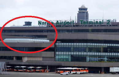 도쿄 나리타국제공항 지붕에서 아시아계 여성시신발견.. 경악