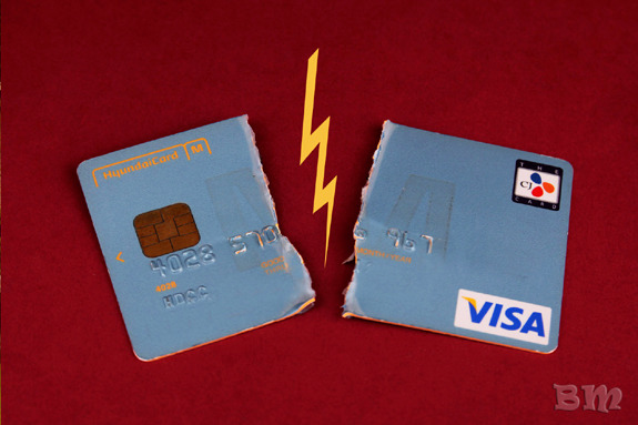신용카드 잘쓰는법 4가지