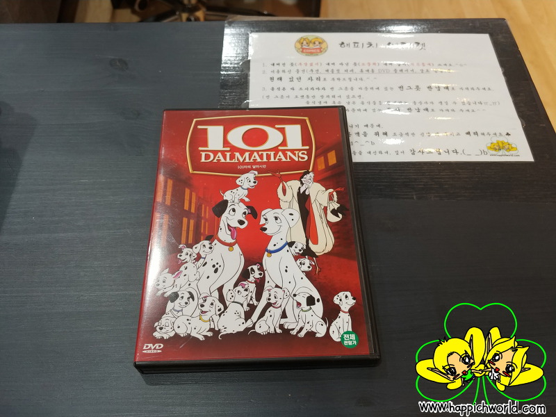 [DVD] 영화 101마리 달마시안(101 DALMATIANS)