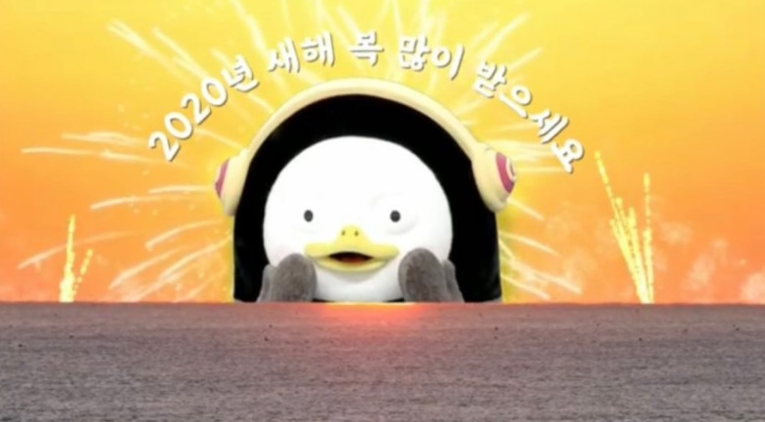 [봉다소리CGV] 경자년 새해 일날 영화 백두산 후기(보니하니 최영수 잘가) 좋구만