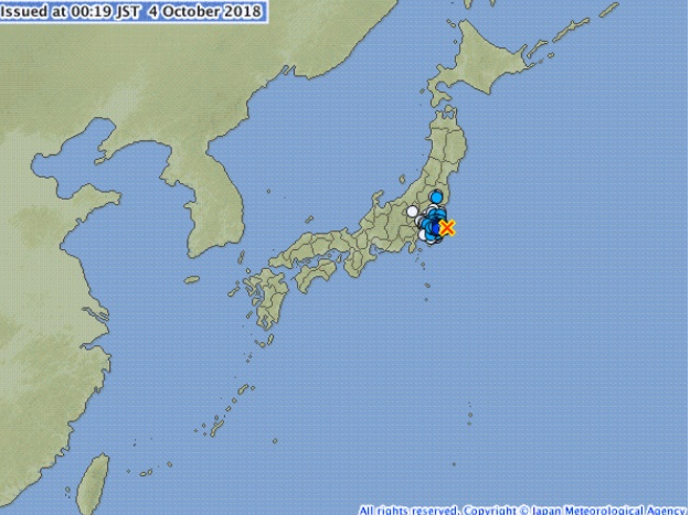 일본지진 치바현 북동부에서 규모 4.6
