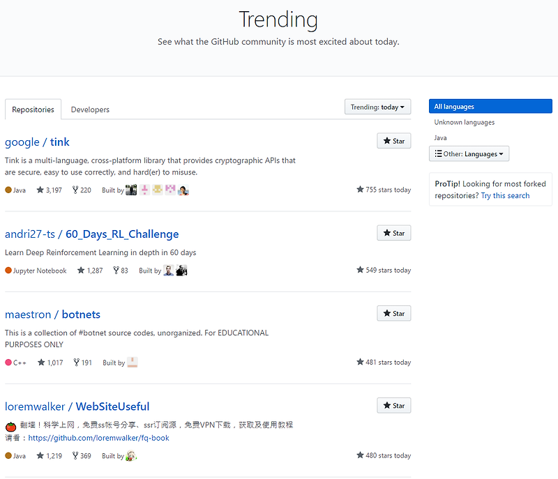 Open Source Trend in Github (오픈소스 추세)