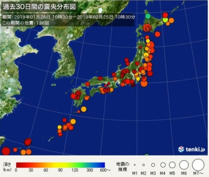 30년 이내 80%의 확률로 일어난다”고 알려진 일본 난카이대지진