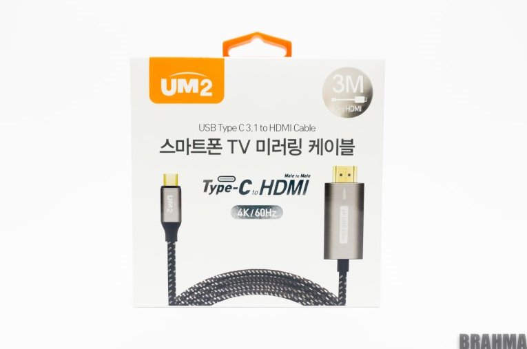 아임니다커머스 UM2 C타입 MHL 스마트폰 스크린 미러링 케이블 리뷰  /  C to HDMI 4K 60Hz UHD지원 3미터 알아봐요