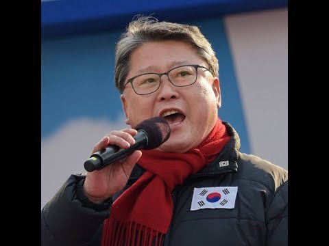 조원진 무혐의, 조원진 문재인 욕설 동영상, 막말, 명예훼손 등