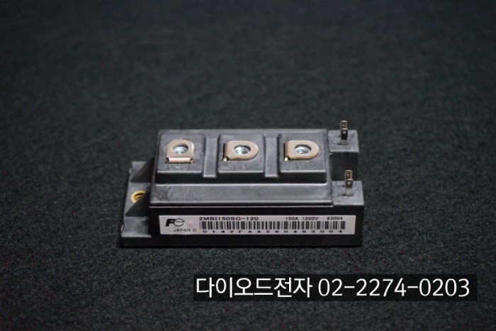 [판매중] 2MBI150SC-120 / FUJI (150A 1200V , 2PACK IGBT)