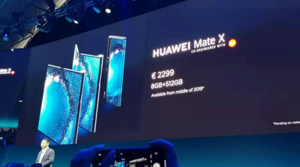 화웨이, ‘5G 폴더블폰’ 공개…가격 290만원 外 좋구만