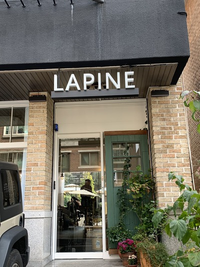 정자동 맛집 카페 LAPINE(라삔)