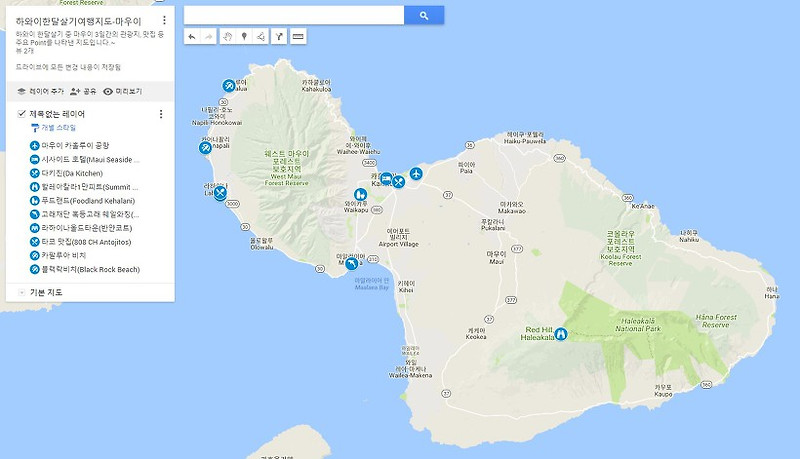하와이 한달살기 마우이 가볼만한 곳
