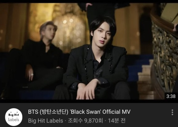 [방탄소년단BTS] ‘Black Swan’ Official MV