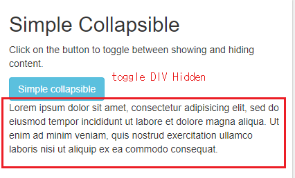 Bootstrap 토글 접기 Collapsible collapse 기능