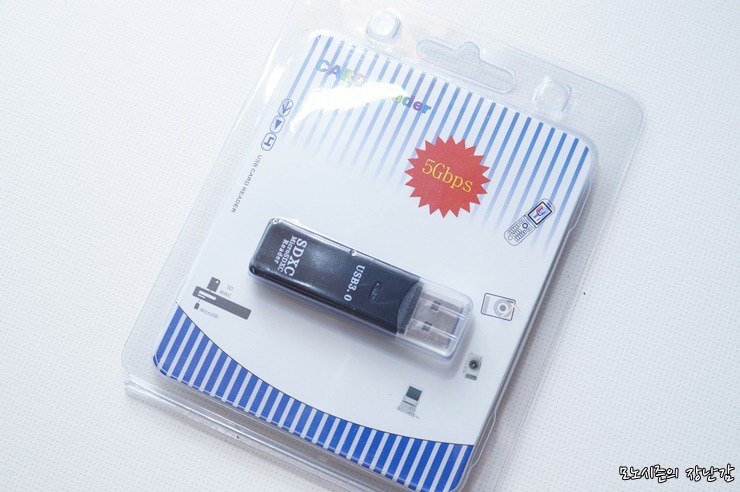 강원전자  NETmate NMU-ES302 카드리더기 구매이용후기