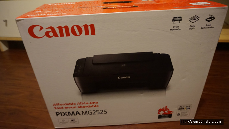 토론토에서 프린터 구입하기, CANON PIXMA MG2525
