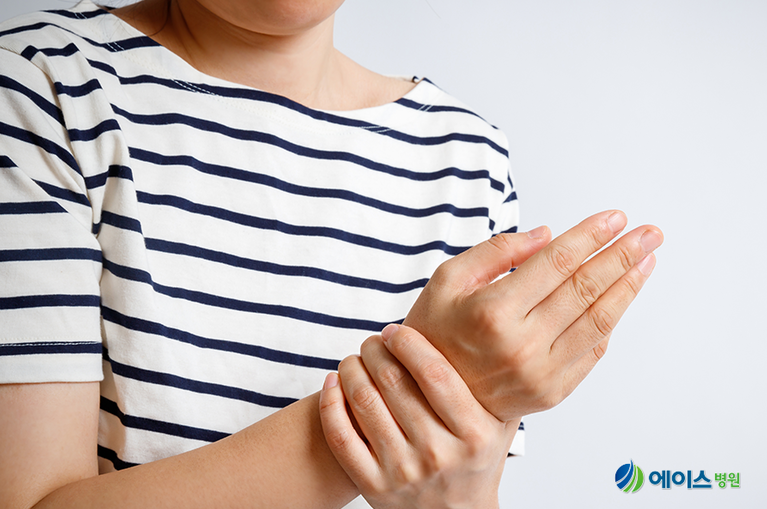 설날 명절증후군, 손목관절통 예방 및 치료법