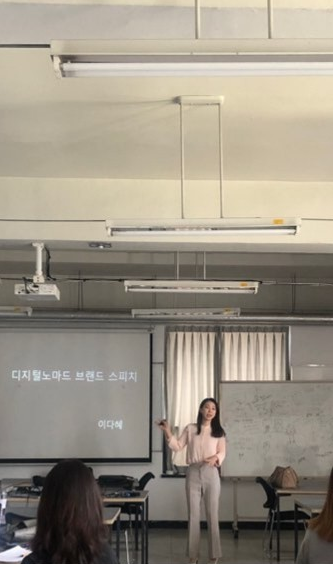 강의 구성법 | 강의 준비 스킬 | 아본인운서 강의 (feat. 강의 준비가 막막하신가요?) 좋은정보
