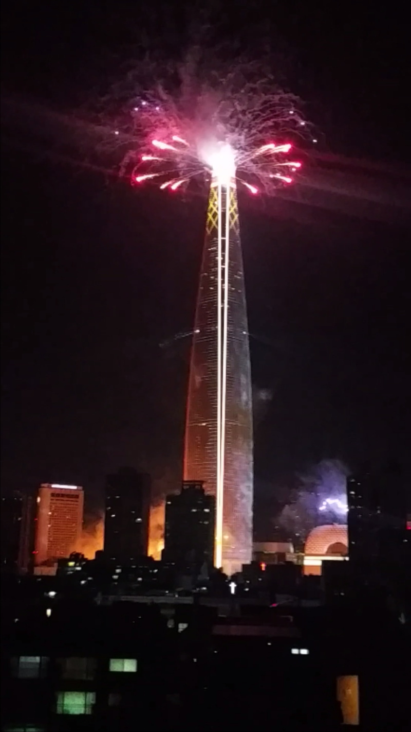 롯데월드타워 불꽃축제, 새해 2018 카운트다운