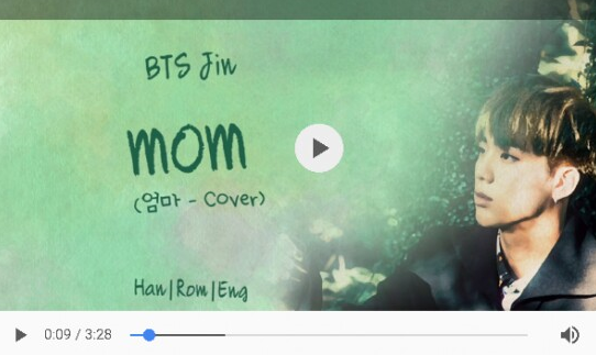 [발라드] BTS 진 - 어머니 음악 듣기 (커버송) 대박이네