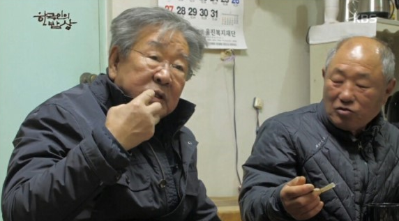 빅뱅 태양도 보던 ‘한국인의 섭취상’ 최불암, 본인이 얼마길래? 박대요리+두부+바지락에 폭풍먹방 짱이네