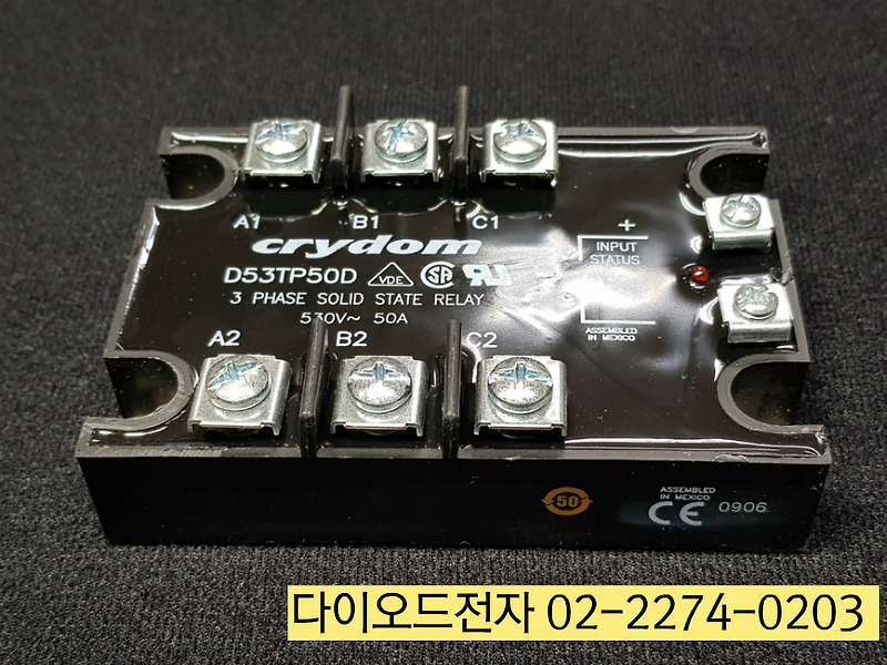 D53TP50D 판매중 CRYDOM 3상 SSR / SOLID STATE RELAY / 무접점릴레이 /