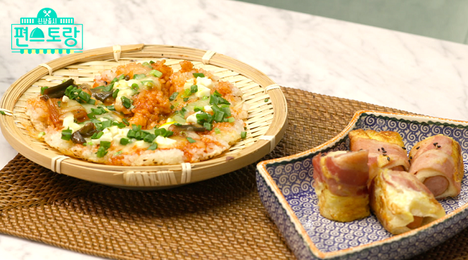 편스토랑 이정현 떡볶이국물 누룽지 피자 해산물떡 파스타 달걀덮밥 레시피