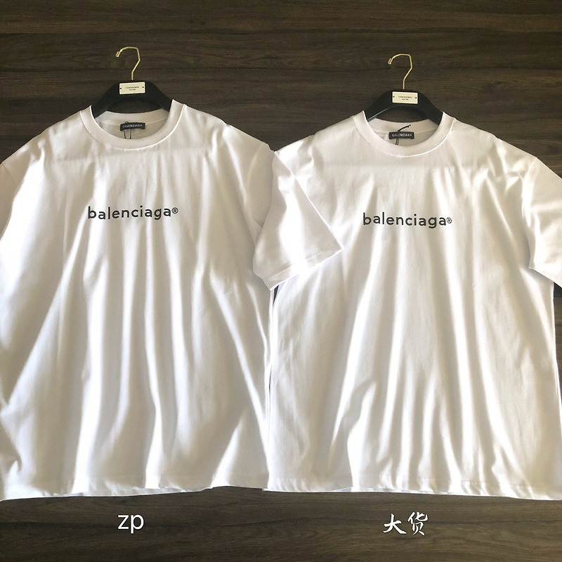 [BALENCIAGA] 발렌시아가 20FW 로고 반팔 티셔츠 (2 COLOR)
