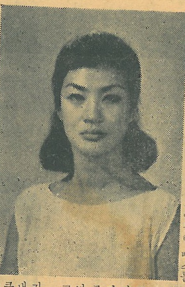 영화배우 천시자 /신인 배우 순례 / 1965.11 ??