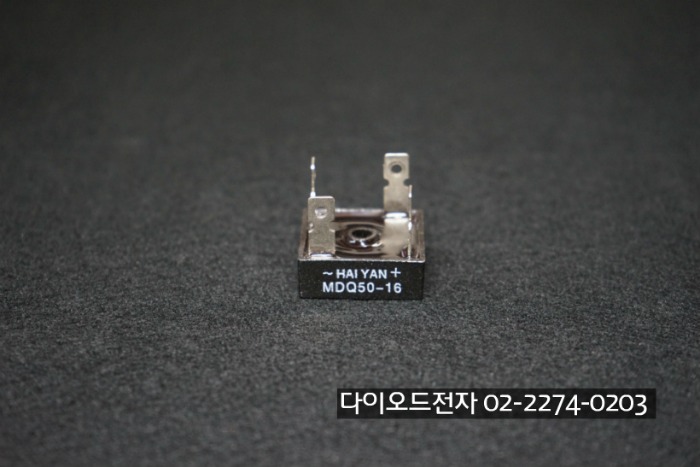 [판매중] MDQ50-16 / HAI YAN (50A 1600V , 단상 브릿지 다이오드)