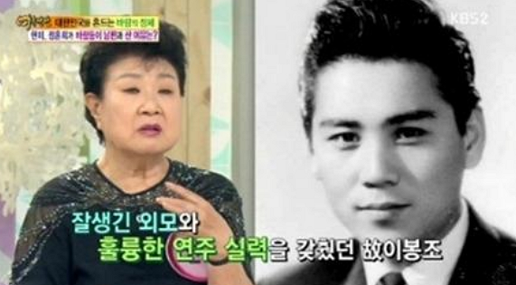 ‘박병호 절친’ 가수 현미 자신이? “남편 이봉조, 이다신 8개월에 유부남인 것 알았다” 정보