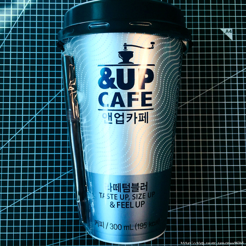 일동후디스 - 앤업카페(&UP CAFE) 라떼 텀블러