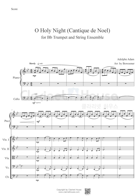 앙상블 악보/크리스마스 캐롤 O Holy Night(오 거룩한 밤)Bb 트럼펫 &현악 앙상블 악보 편곡 ??