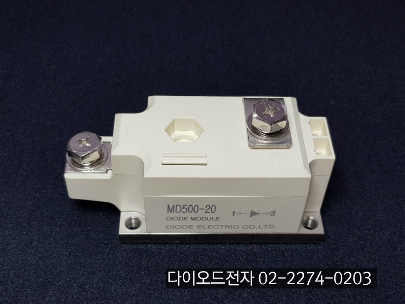 [판매중] MD500-20 (500A 2000V) 역전류방지 다이오드 / MD500A1600V / MD500-16 / 고전류 다이오드 / 고전압 다이오드 /