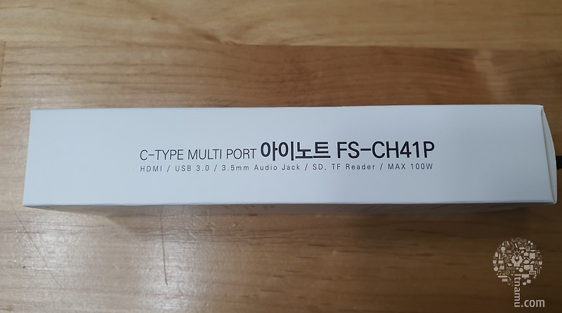 C타입 USB 멀티허브 아이노트 FS-CH4일P 정보