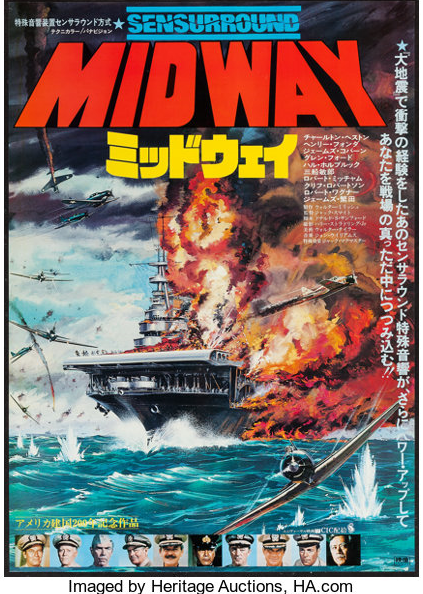 미드웨이 Midway (1976) 한글 신자막 볼께요