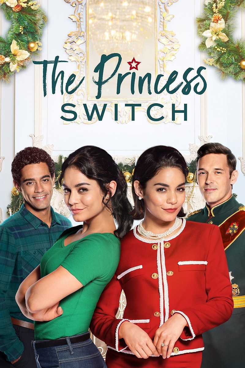 넷플릭스 : 영화 [크리스마스 스위치, The Princess Switch] 마소리이 몽글몽글해지는 따뜻함! 대박