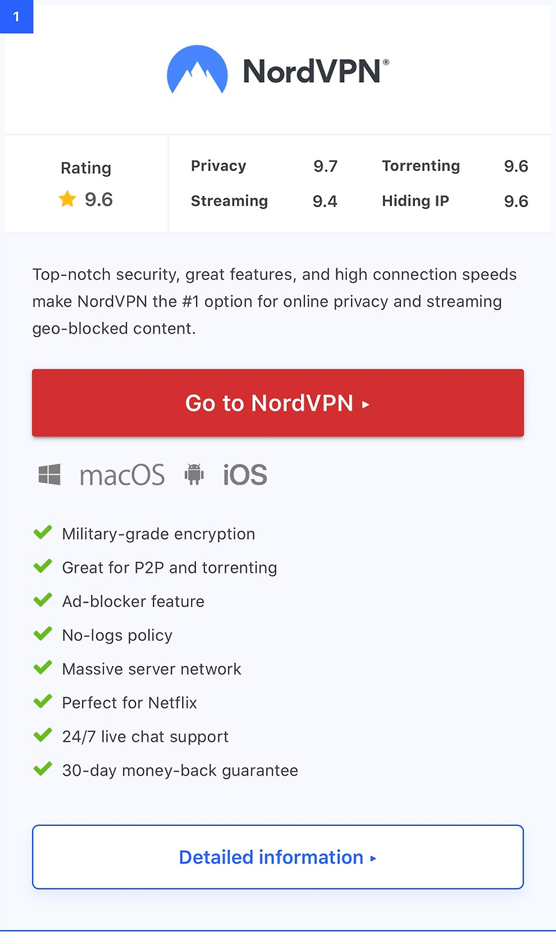VPN 추천 ! Nord VPN 서비스로 Netflix 넷플릭스 전세계 영화 티비쇼 채널 이용하기 ! ~처럼