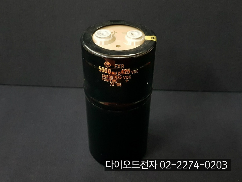 [판매중] FXR 5000MFD425VDC / HITACHI 콘댄서 (히타치 콘덴서) / CAPACITOR