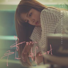 김나영 마음 (Prod. by MAKTUB) 듣기/가사/앨범/유튜브/뮤비/반복재생/작곡작사