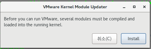 ubuntu  vmware kernel module updater Error 시 조치방법