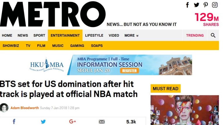 영국(UK) METRO잡지에 나온 기사...'MIC DROP' 이 아메리카 NBA농구 경기와 아메리카NHL 하키 경기에 나왔다는 내용..... 방탄소년단(BTS). 대박