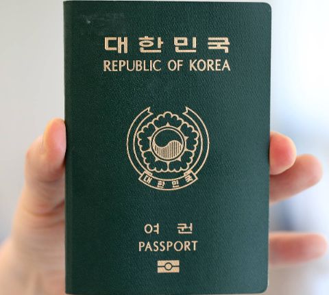 여권 갱신준비물 발급기간