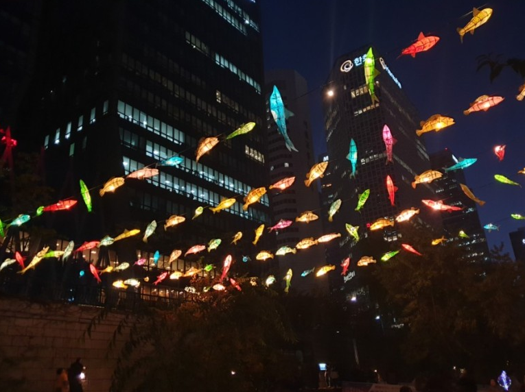 [20첫9년 서울 빛초롱축제] 청계천 거리를 수놓는 반짝반짝한 아름다움을 느끼고 온 날! 좋은정보