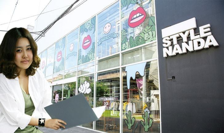 옥션으로 시작해 국내 1위 쇼핑몰 스타일난다 만든 김소희 대표의 성공스토리