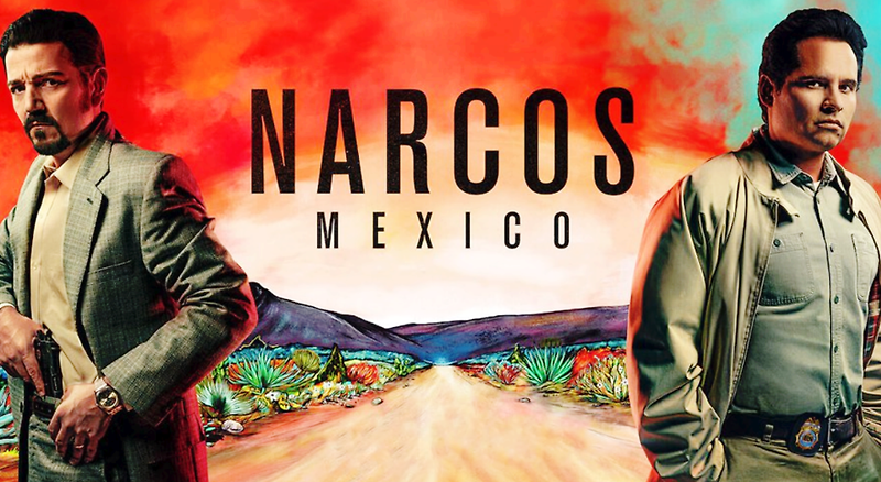 나르코스 멕시코 마약 소재 넷플릭스 시즌4 대박