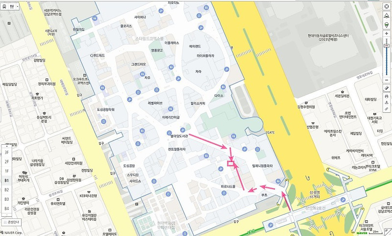 코엑스 해피필즈 파르나스몰점 다녀온 후기