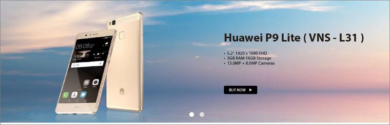 화웨이 스마트폰 할인이벤트 - Huawei P9 Lite, Honor 6X, Honor V10