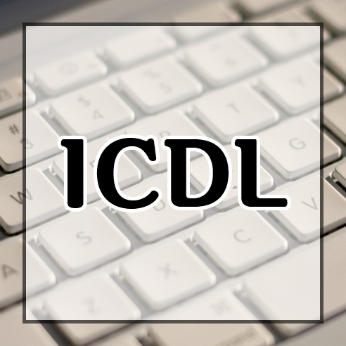 ICDL 자격증이란? 확인