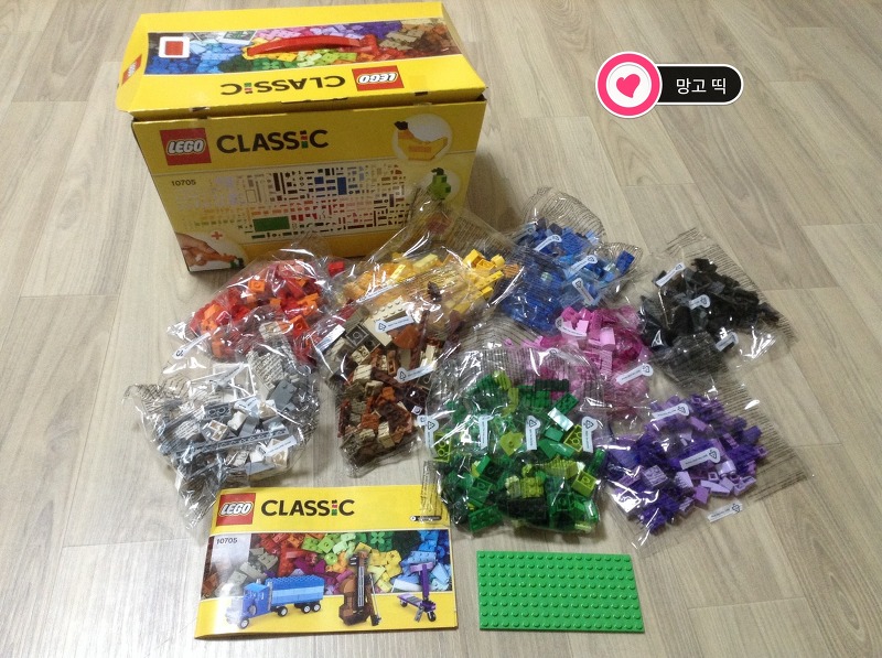 [레고] LEGO Classic(10705) 마음대로 만들 수 있는 레고 클레식