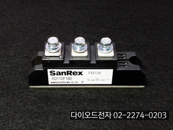 [판매중] KD110F160 / KD110F80 / SANREX (110A 1600V , 800V SANREX DIODE 모듈)