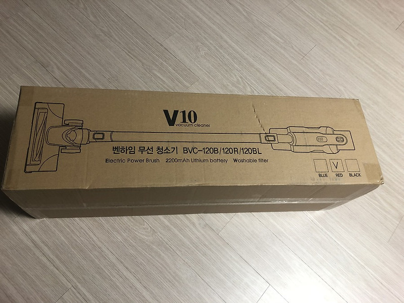벤하임  V10 무선청소기 구매후기