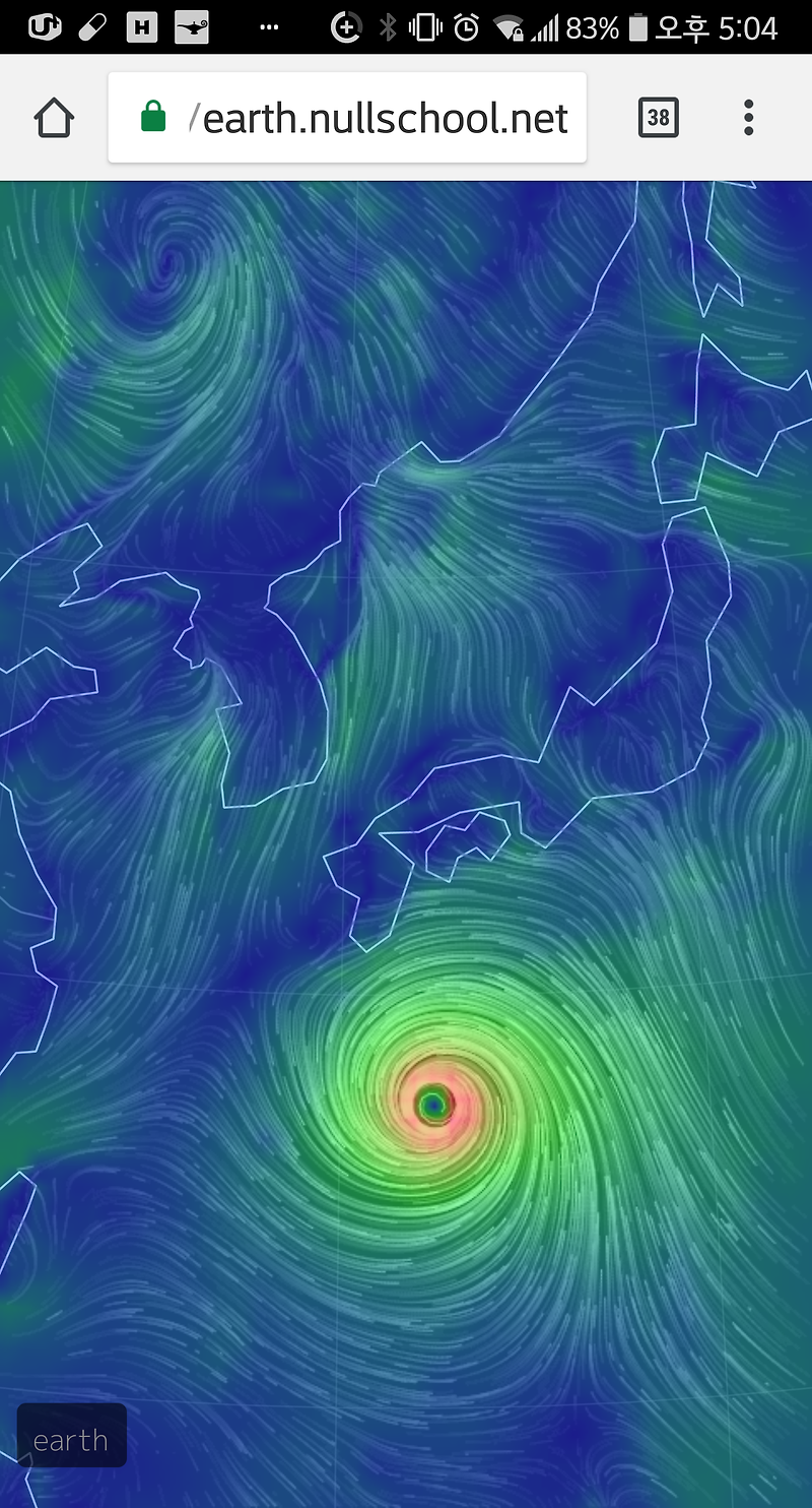 2018.9.4 21호 태풍 제비의 이동경로와 바람의 모습